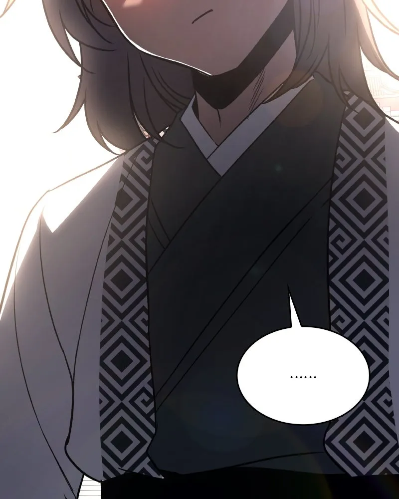 I Reincarnated As The Crazed Heir เกิดอีกทีเป็นว่าที่ประมุขลัทธิมาร ตอนที่ 94 page 111