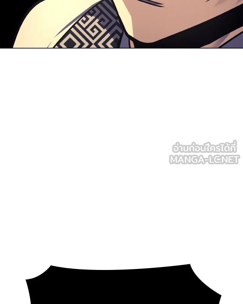 I Reincarnated As The Crazed Heir เกิดอีกทีเป็นว่าที่ประมุขลัทธิมาร ตอนที่ 94 page 128