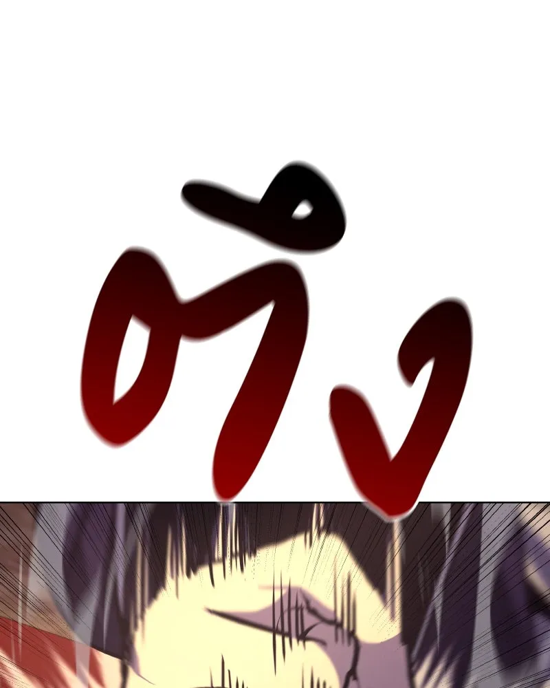 I Reincarnated As The Crazed Heir เกิดอีกทีเป็นว่าที่ประมุขลัทธิมาร ตอนที่ 94 page 136