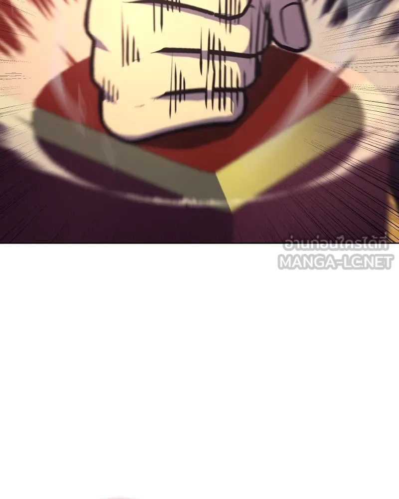 I Reincarnated As The Crazed Heir เกิดอีกทีเป็นว่าที่ประมุขลัทธิมาร ตอนที่ 94 page 137