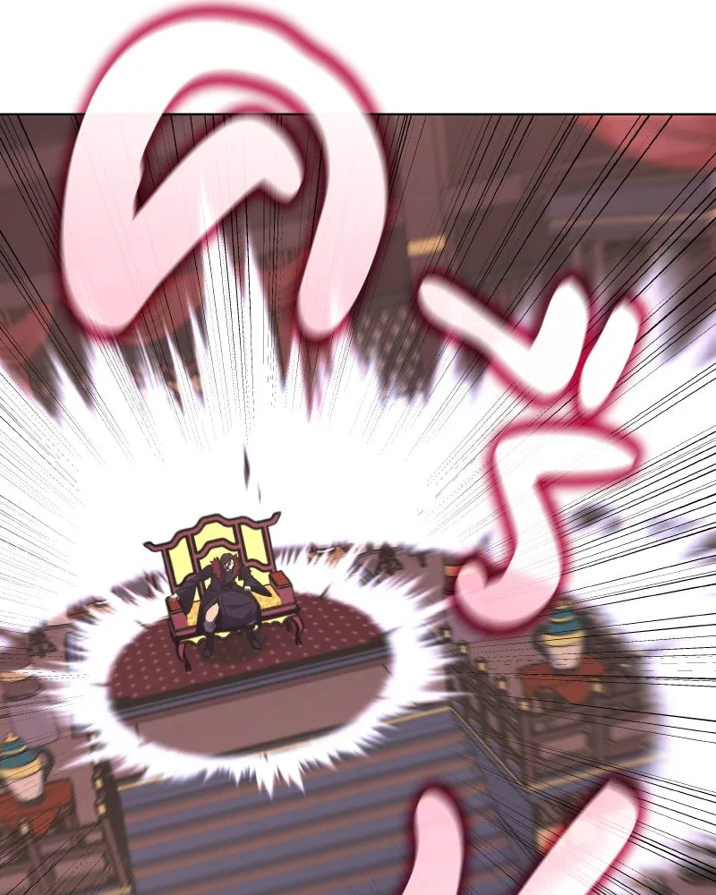 I Reincarnated As The Crazed Heir เกิดอีกทีเป็นว่าที่ประมุขลัทธิมาร ตอนที่ 94 page 138