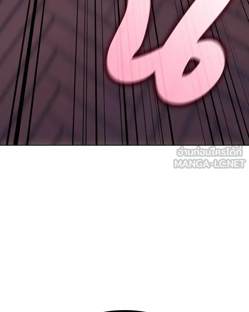 I Reincarnated As The Crazed Heir เกิดอีกทีเป็นว่าที่ประมุขลัทธิมาร ตอนที่ 94 page 140