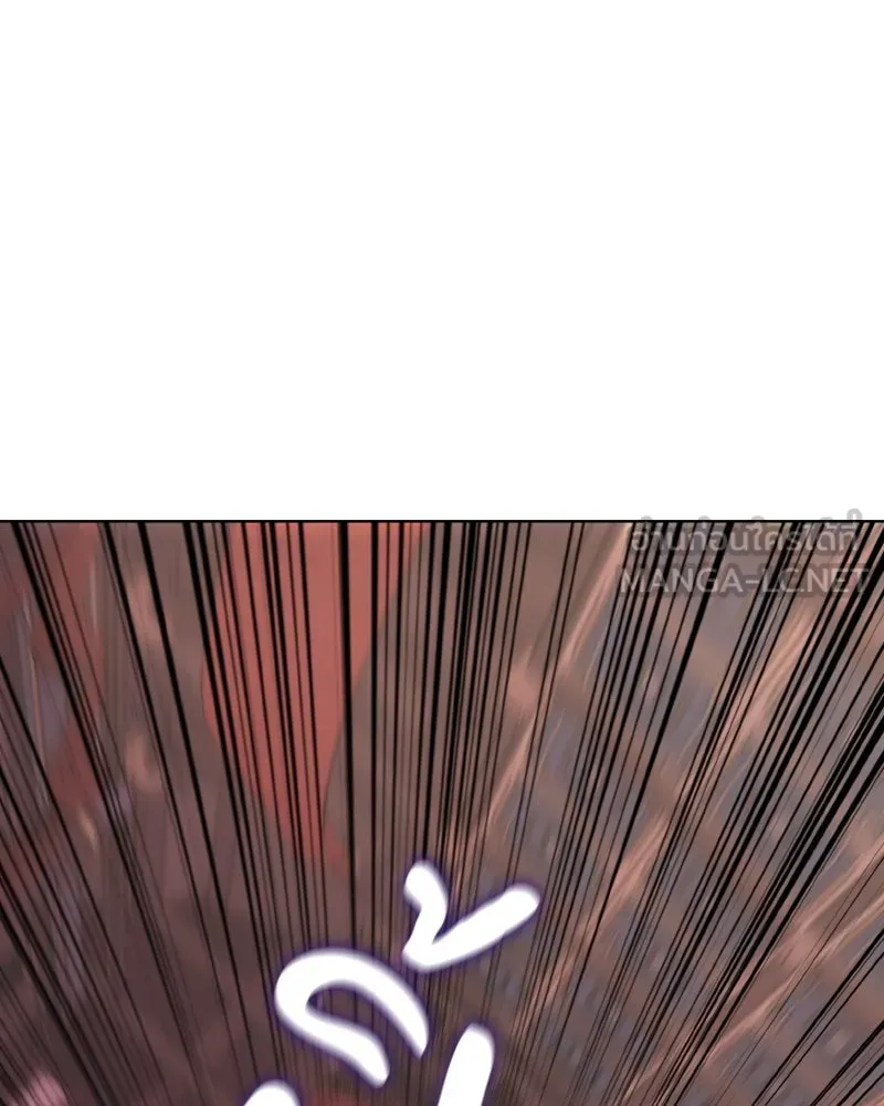 I Reincarnated As The Crazed Heir เกิดอีกทีเป็นว่าที่ประมุขลัทธิมาร ตอนที่ 94 page 173