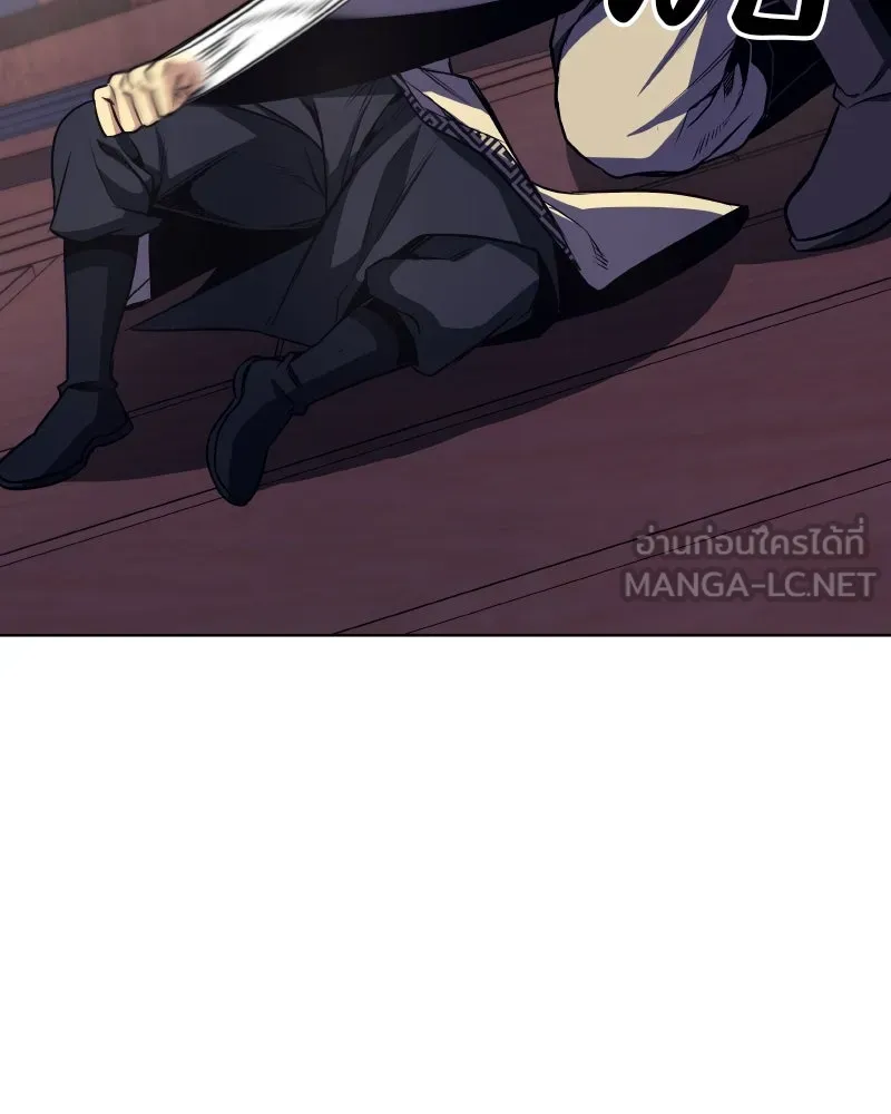 I Reincarnated As The Crazed Heir เกิดอีกทีเป็นว่าที่ประมุขลัทธิมาร ตอนที่ 94 page 179