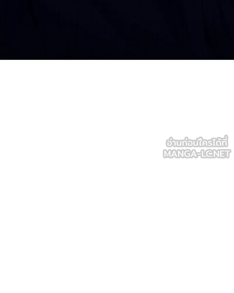 I Reincarnated As The Crazed Heir เกิดอีกทีเป็นว่าที่ประมุขลัทธิมาร ตอนที่ 94 page 209
