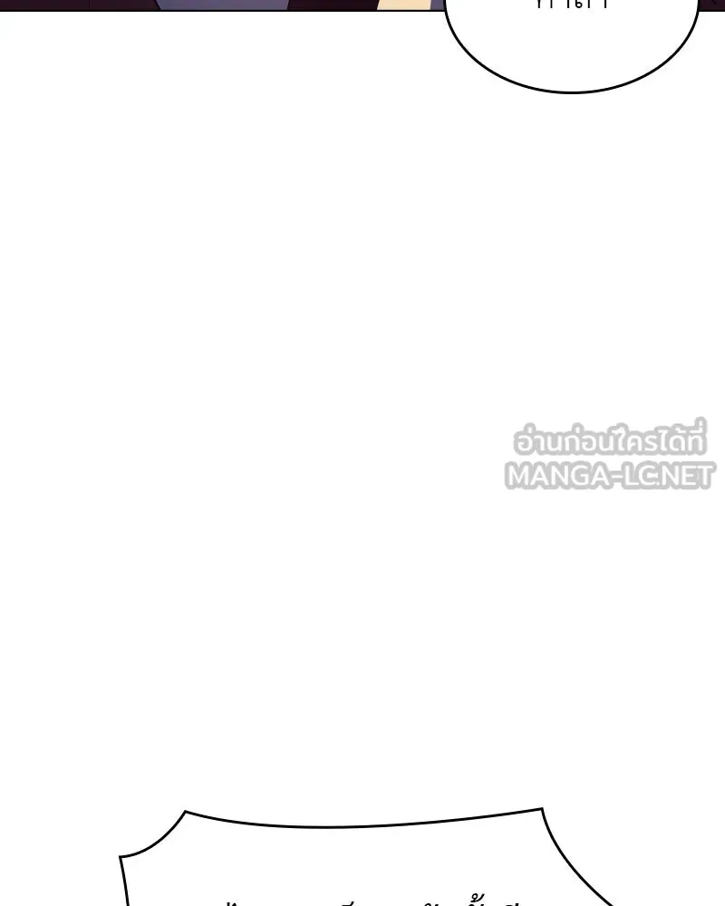 I Reincarnated As The Crazed Heir เกิดอีกทีเป็นว่าที่ประมุขลัทธิมาร ตอนที่ 95 page 35