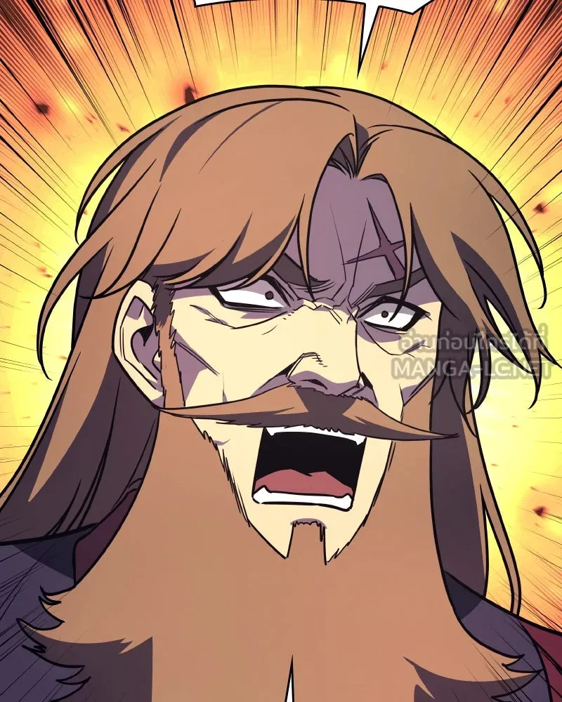 I Reincarnated As The Crazed Heir เกิดอีกทีเป็นว่าที่ประมุขลัทธิมาร ตอนที่ 95 page 47