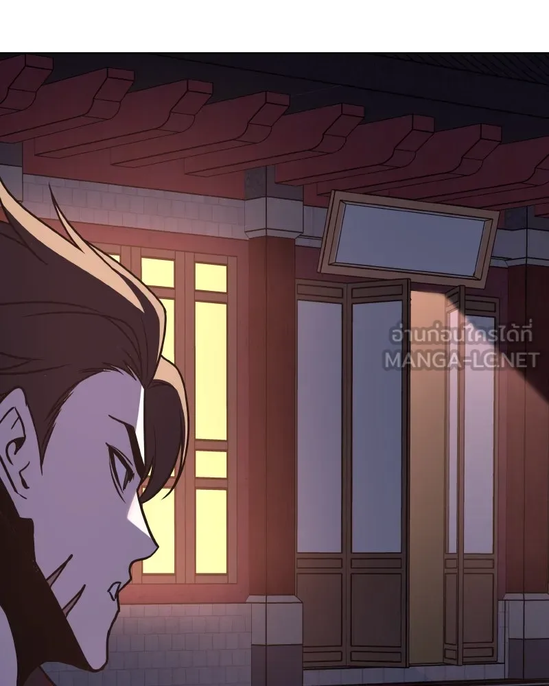 I Reincarnated As The Crazed Heir เกิดอีกทีเป็นว่าที่ประมุขลัทธิมาร ตอนที่ 95 page 107