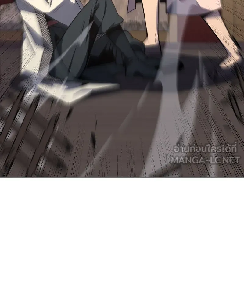 I Reincarnated As The Crazed Heir เกิดอีกทีเป็นว่าที่ประมุขลัทธิมาร ตอนที่ 95 page 119