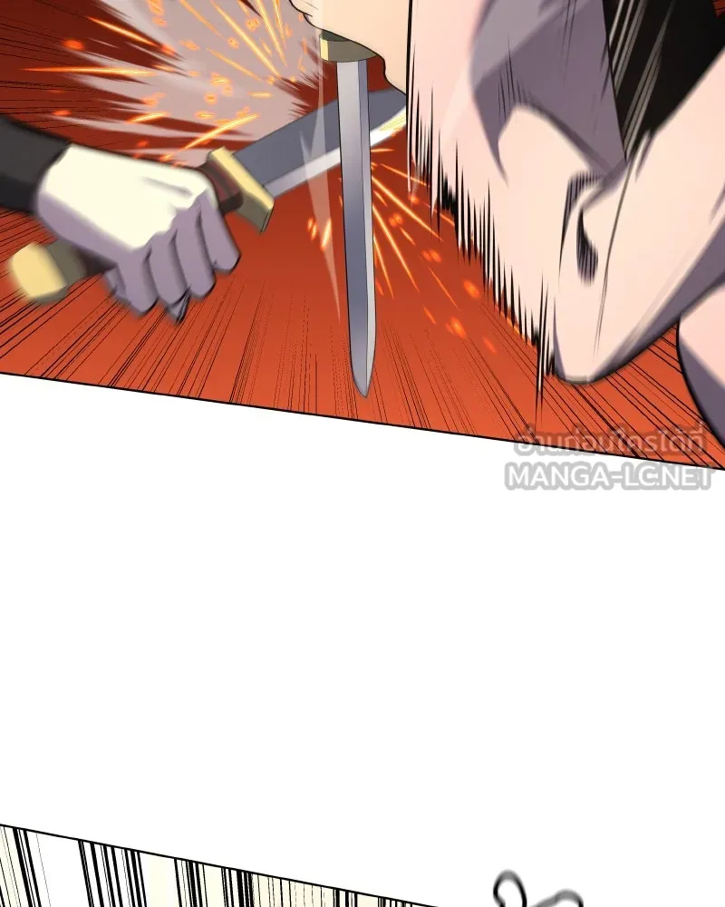 I Reincarnated As The Crazed Heir เกิดอีกทีเป็นว่าที่ประมุขลัทธิมาร ตอนที่ 95 page 125