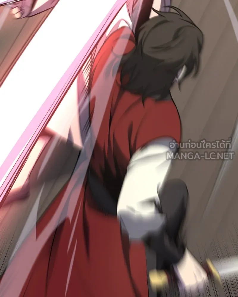 I Reincarnated As The Crazed Heir เกิดอีกทีเป็นว่าที่ประมุขลัทธิมาร ตอนที่ 95 page 128