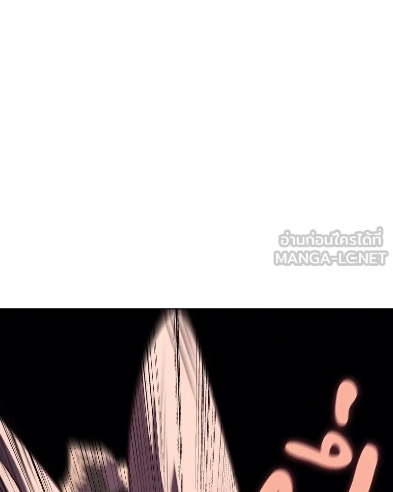 I Reincarnated As The Crazed Heir เกิดอีกทีเป็นว่าที่ประมุขลัทธิมาร ตอนที่ 95 page 134