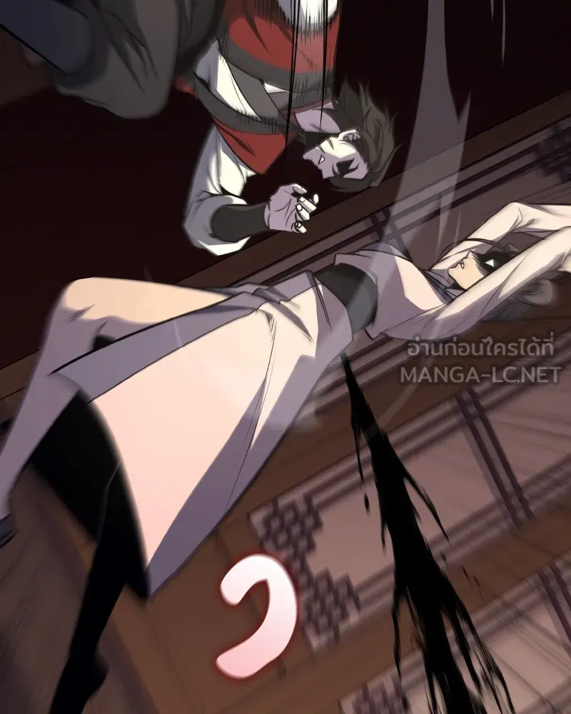 I Reincarnated As The Crazed Heir เกิดอีกทีเป็นว่าที่ประมุขลัทธิมาร ตอนที่ 95 page 140