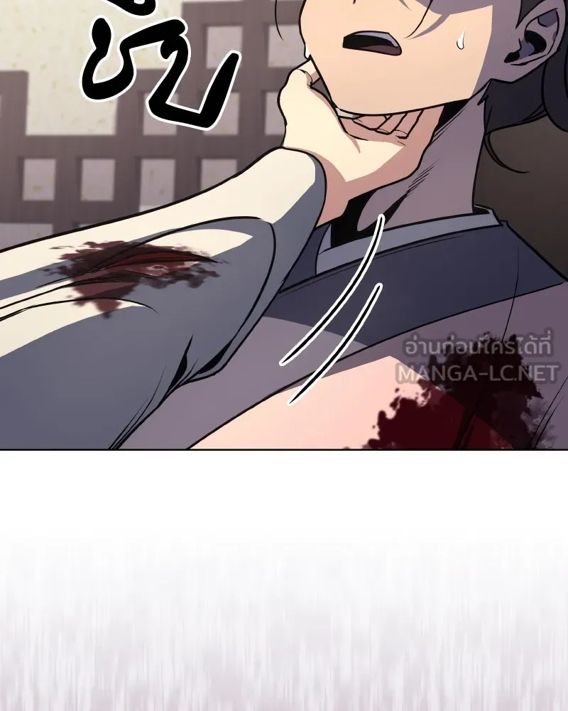 I Reincarnated As The Crazed Heir เกิดอีกทีเป็นว่าที่ประมุขลัทธิมาร ตอนที่ 95 page 149