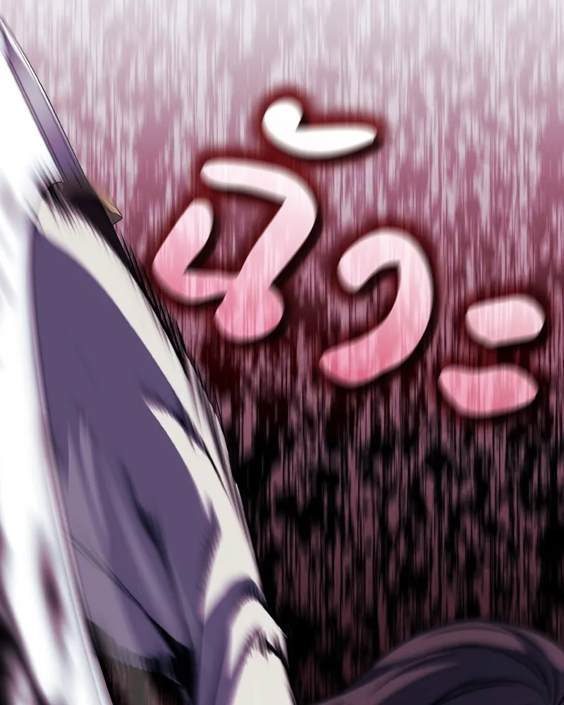 I Reincarnated As The Crazed Heir เกิดอีกทีเป็นว่าที่ประมุขลัทธิมาร ตอนที่ 95 page 150