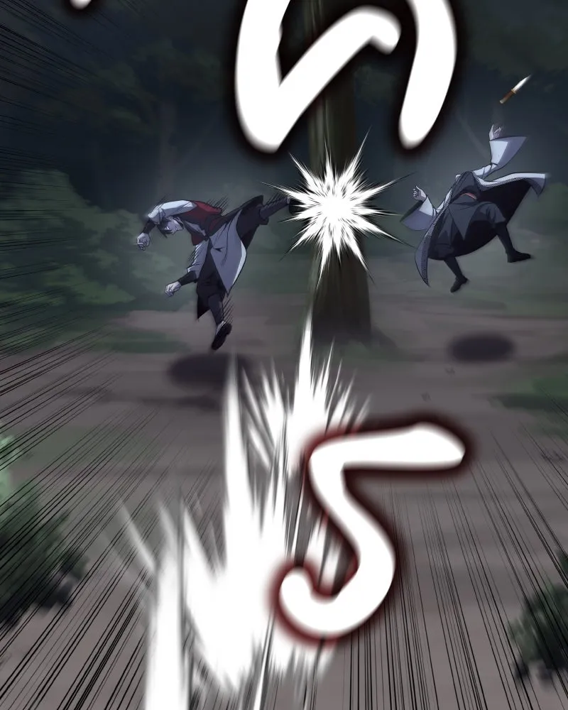 I Reincarnated As The Crazed Heir เกิดอีกทีเป็นว่าที่ประมุขลัทธิมาร ตอนที่ 95 page 183