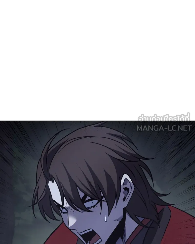 I Reincarnated As The Crazed Heir เกิดอีกทีเป็นว่าที่ประมุขลัทธิมาร ตอนที่ 95 page 185