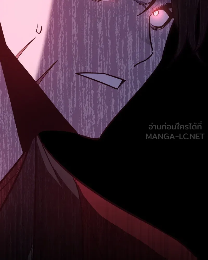 I Reincarnated As The Crazed Heir เกิดอีกทีเป็นว่าที่ประมุขลัทธิมาร ตอนที่ 95 page 200