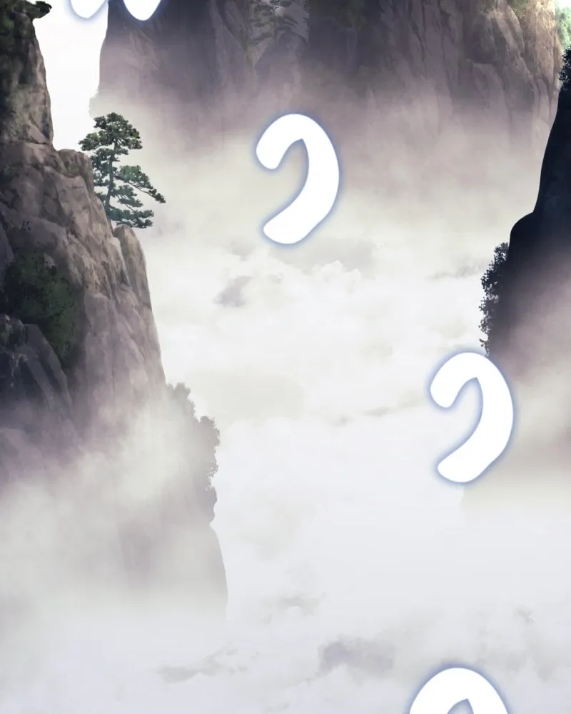 I Reincarnated As The Crazed Heir เกิดอีกทีเป็นว่าที่ประมุขลัทธิมาร ตอนที่ 96 page 1