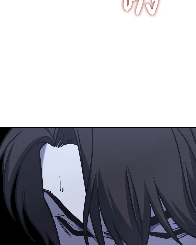 I Reincarnated As The Crazed Heir เกิดอีกทีเป็นว่าที่ประมุขลัทธิมาร ตอนที่ 96 page 60