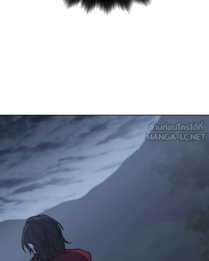 I Reincarnated As The Crazed Heir เกิดอีกทีเป็นว่าที่ประมุขลัทธิมาร ตอนที่ 96 page 62