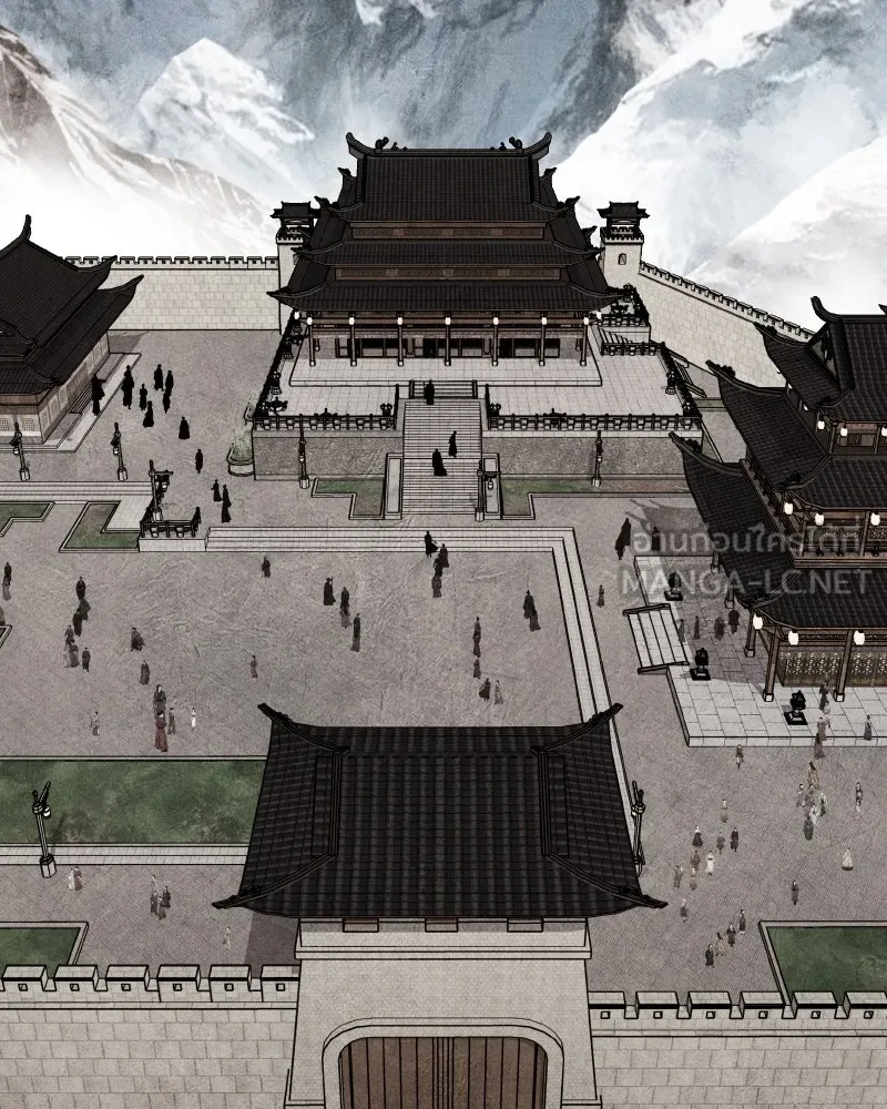 I Reincarnated As The Crazed Heir เกิดอีกทีเป็นว่าที่ประมุขลัทธิมาร ตอนที่ 96 page 77