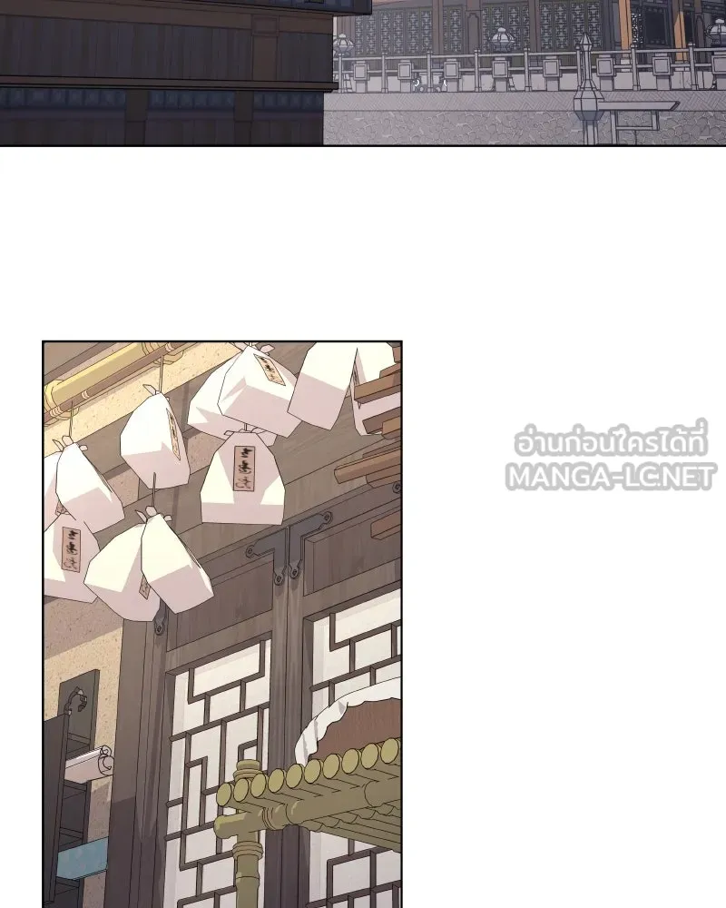 I Reincarnated As The Crazed Heir เกิดอีกทีเป็นว่าที่ประมุขลัทธิมาร ตอนที่ 96 page 92