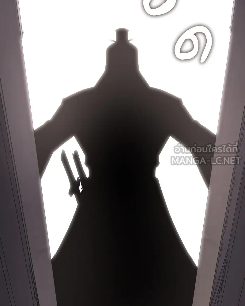 I Reincarnated As The Crazed Heir เกิดอีกทีเป็นว่าที่ประมุขลัทธิมาร ตอนที่ 96 page 95