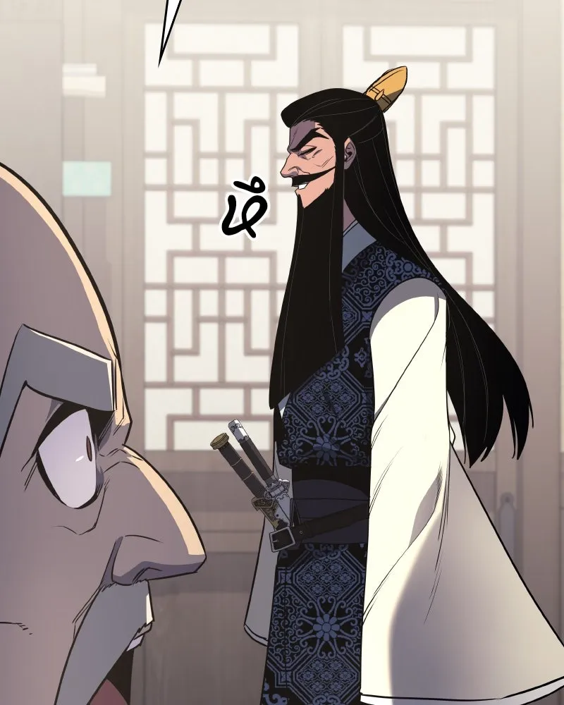 I Reincarnated As The Crazed Heir เกิดอีกทีเป็นว่าที่ประมุขลัทธิมาร ตอนที่ 96 page 115