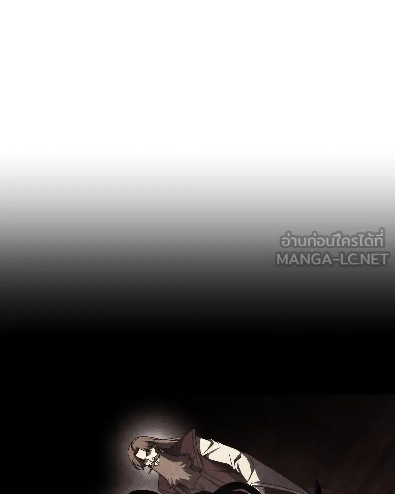 I Reincarnated As The Crazed Heir เกิดอีกทีเป็นว่าที่ประมุขลัทธิมาร ตอนที่ 96 page 170