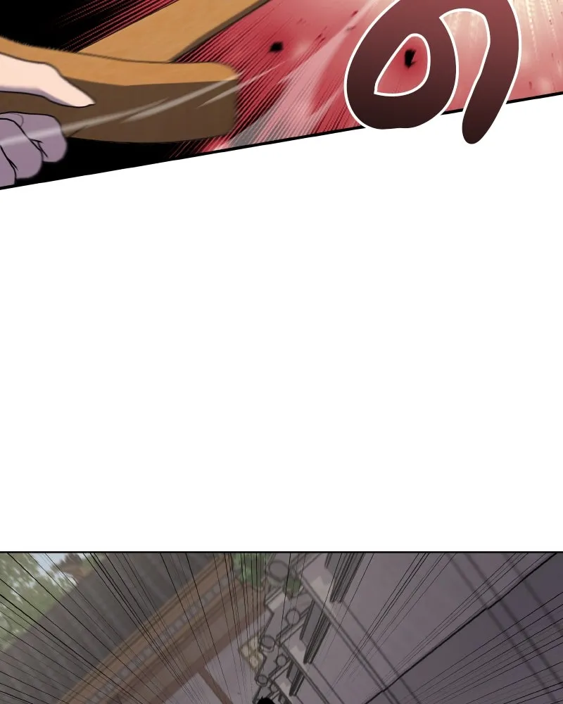 I Reincarnated As The Crazed Heir เกิดอีกทีเป็นว่าที่ประมุขลัทธิมาร ตอนที่ 96 page 183