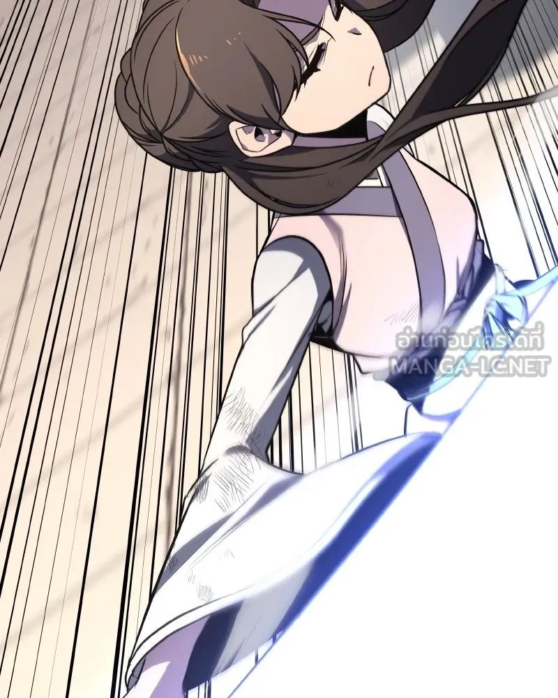 I Reincarnated As The Crazed Heir เกิดอีกทีเป็นว่าที่ประมุขลัทธิมาร ตอนที่ 96 page 185