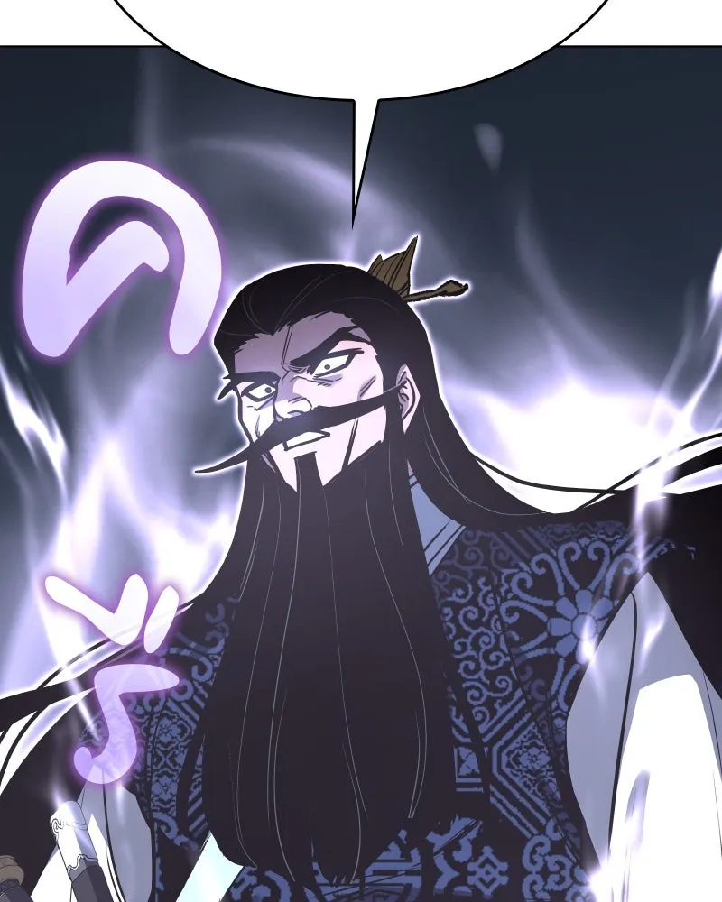 I Reincarnated As The Crazed Heir เกิดอีกทีเป็นว่าที่ประมุขลัทธิมาร ตอนที่ 96 page 213