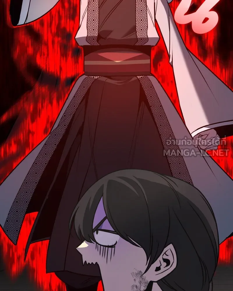 I Reincarnated As The Crazed Heir เกิดอีกทีเป็นว่าที่ประมุขลัทธิมาร ตอนที่ 97 page 2