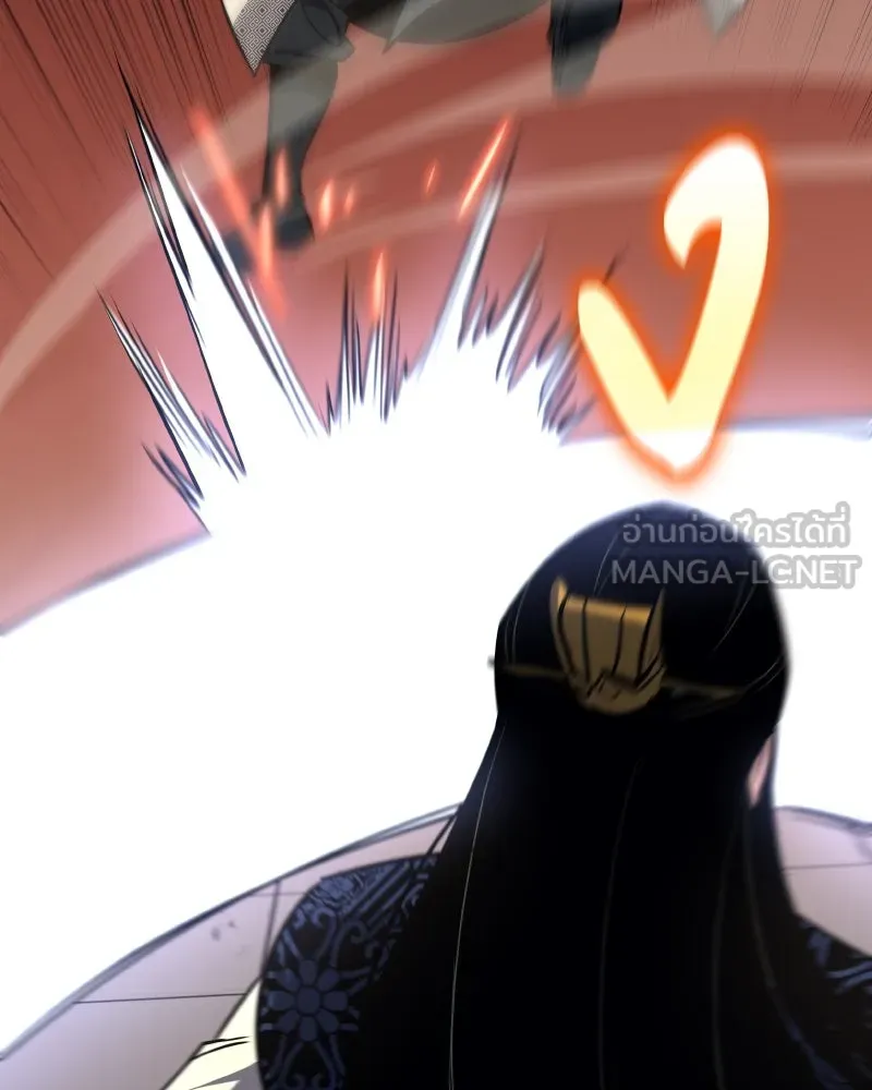 I Reincarnated As The Crazed Heir เกิดอีกทีเป็นว่าที่ประมุขลัทธิมาร ตอนที่ 97 page 56