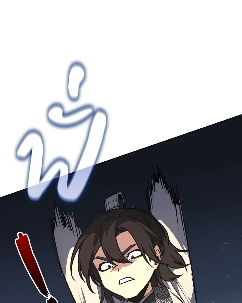 I Reincarnated As The Crazed Heir เกิดอีกทีเป็นว่าที่ประมุขลัทธิมาร ตอนที่ 97 page 60