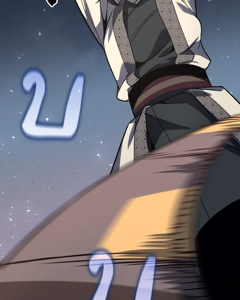 I Reincarnated As The Crazed Heir เกิดอีกทีเป็นว่าที่ประมุขลัทธิมาร ตอนที่ 97 page 61