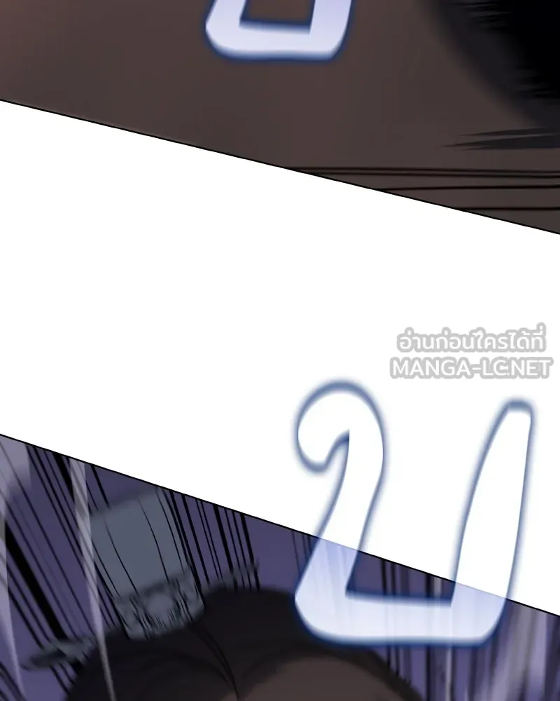 I Reincarnated As The Crazed Heir เกิดอีกทีเป็นว่าที่ประมุขลัทธิมาร ตอนที่ 97 page 62