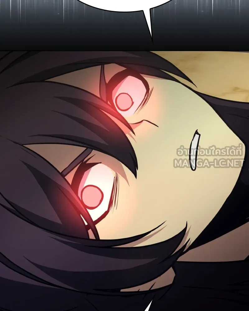 I Reincarnated As The Crazed Heir เกิดอีกทีเป็นว่าที่ประมุขลัทธิมาร ตอนที่ 97 page 143