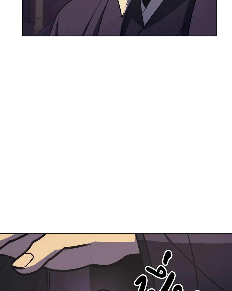 I Reincarnated As The Crazed Heir เกิดอีกทีเป็นว่าที่ประมุขลัทธิมาร ตอนที่ 97 page 147