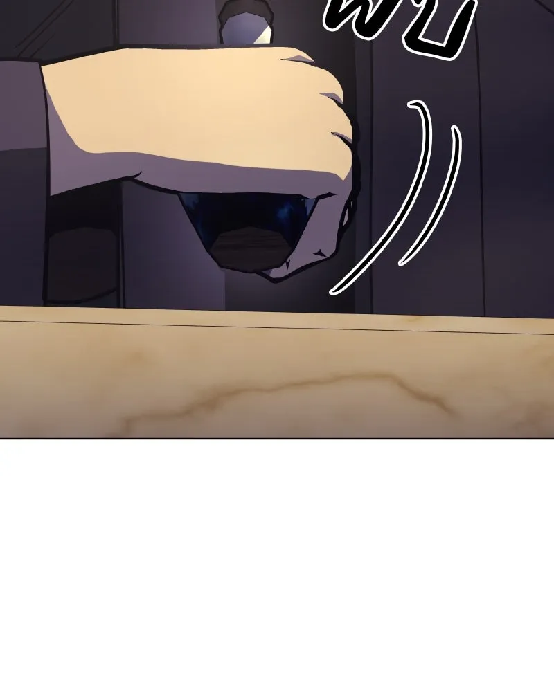 I Reincarnated As The Crazed Heir เกิดอีกทีเป็นว่าที่ประมุขลัทธิมาร ตอนที่ 97 page 148