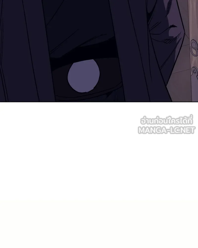 I Reincarnated As The Crazed Heir เกิดอีกทีเป็นว่าที่ประมุขลัทธิมาร ตอนที่ 97 page 152