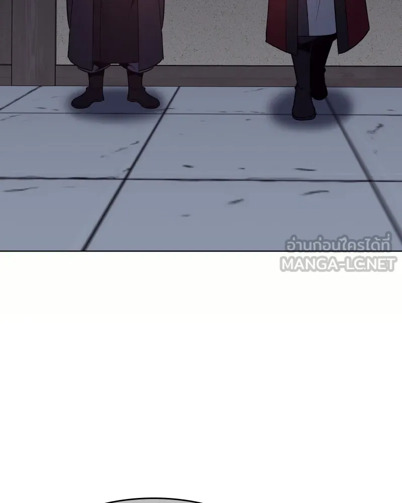 I Reincarnated As The Crazed Heir เกิดอีกทีเป็นว่าที่ประมุขลัทธิมาร ตอนที่ 97 page 164