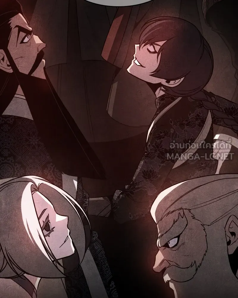 I Reincarnated As The Crazed Heir เกิดอีกทีเป็นว่าที่ประมุขลัทธิมาร ตอนที่ 97 page 167