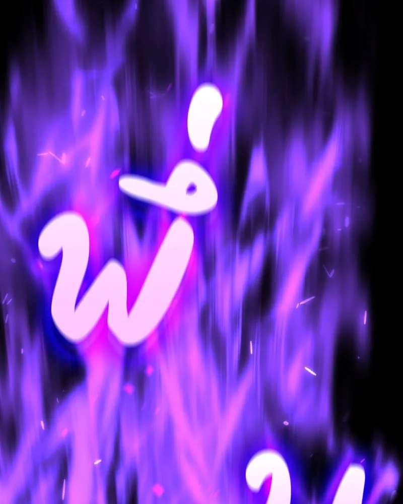 I Reincarnated As The Crazed Heir เกิดอีกทีเป็นว่าที่ประมุขลัทธิมาร ตอนที่ 97 page 195