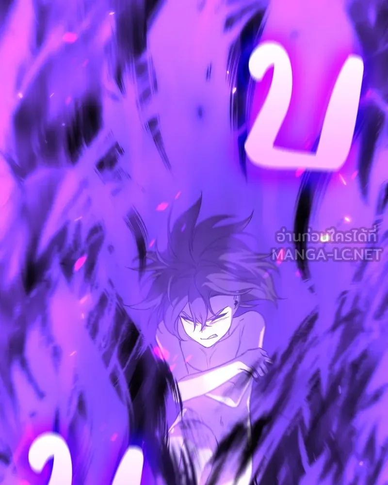 I Reincarnated As The Crazed Heir เกิดอีกทีเป็นว่าที่ประมุขลัทธิมาร ตอนที่ 97 page 197