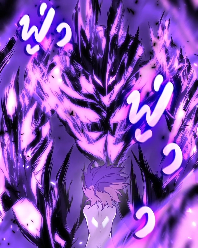 I Reincarnated As The Crazed Heir เกิดอีกทีเป็นว่าที่ประมุขลัทธิมาร ตอนที่ 98 page 1