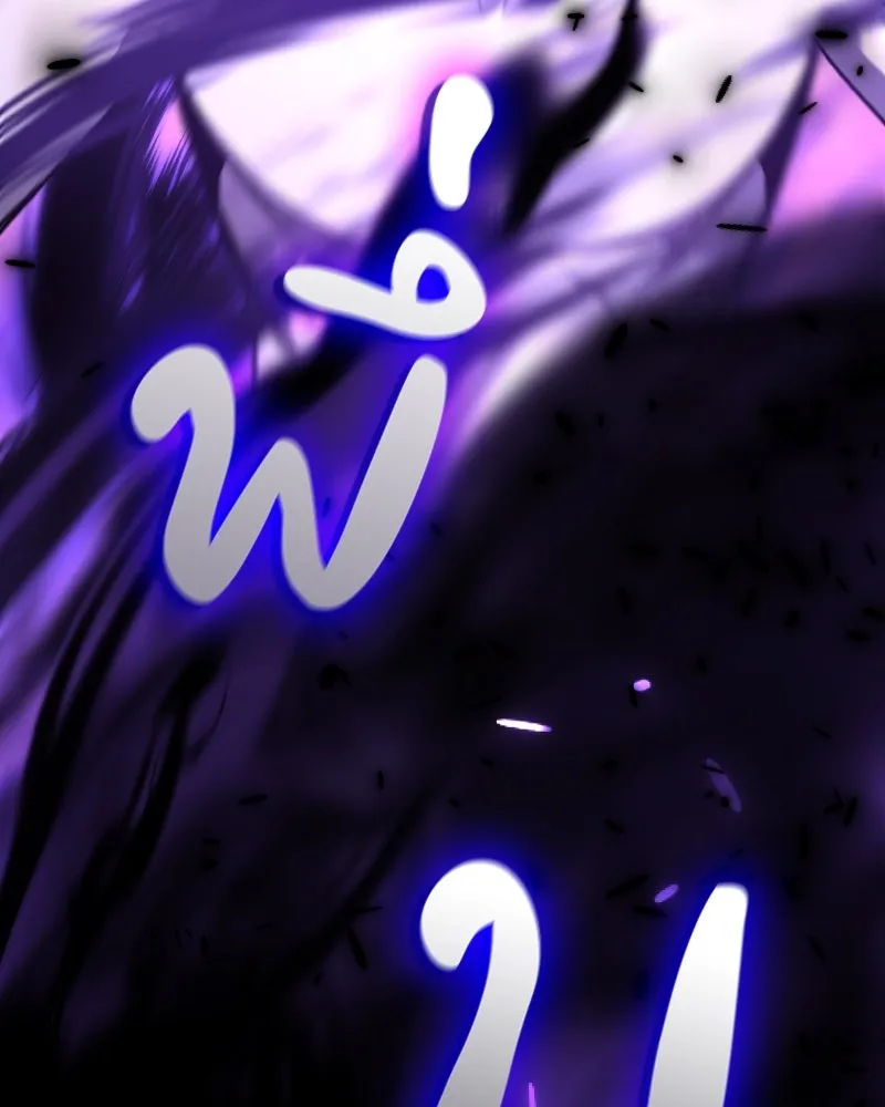 I Reincarnated As The Crazed Heir เกิดอีกทีเป็นว่าที่ประมุขลัทธิมาร ตอนที่ 98 page 9