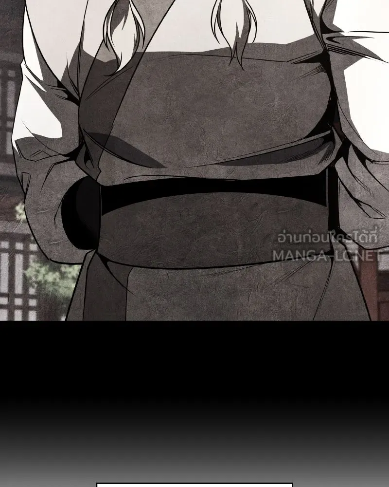 I Reincarnated As The Crazed Heir เกิดอีกทีเป็นว่าที่ประมุขลัทธิมาร ตอนที่ 98 page 32