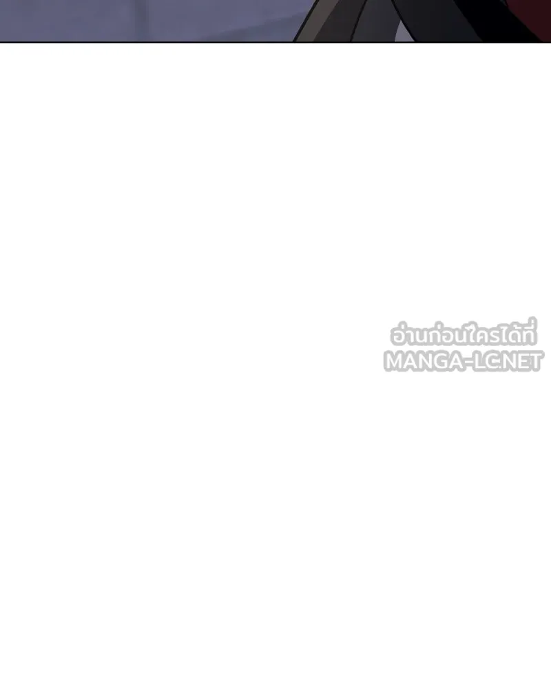 I Reincarnated As The Crazed Heir เกิดอีกทีเป็นว่าที่ประมุขลัทธิมาร ตอนที่ 98 page 59